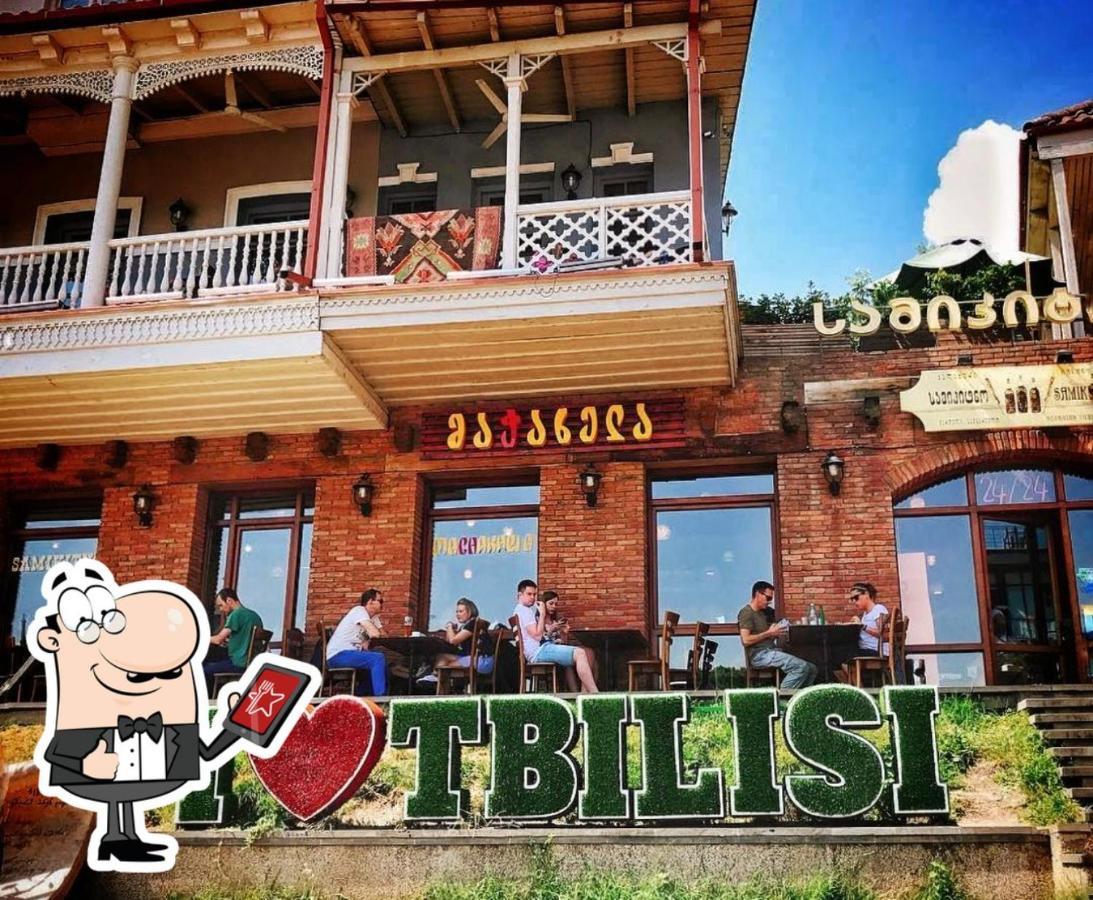 Old Garden Hotel Тбилиси Екстериор снимка